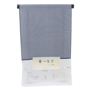  l߂ P P߂ɂ ₩k OzD 䒅 HȂ  [iԍkm2203]