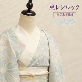 反物 洗濯機で洗える 東レシルック 綸子友禅長襦袢 ポリエステル ゆめかんざし あすかや [商品番号nj2141]