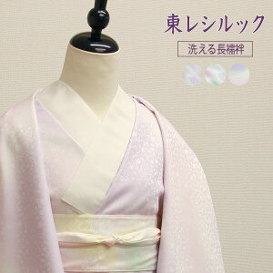 @Ő􂦂 VbN 䂿߂Ԃ̋lڂ@ o@12m@|GXe ߂񂴂  [iԍnj2145]