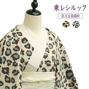  @Ő􂦂 VbNfGbg @ sillook duet |GXe FT@ ߂񂴂  [iԍnj2147]