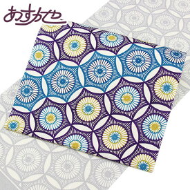 【楽天スーパーセール★ポイント5倍★12/4 20:00〜12/11 01:59 】着物 帯 京都 栗山吉三郎謹製 和染紅型 九寸名古屋帯 浜つむぎ 経越真綿 菊詰亀甲 [商品番号9nobi1200]【あすかや】