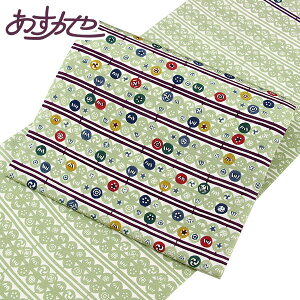   s IRgOY ސ ag^  㐡É lÑ ͐ngp [iԍ9nobi1455]yz