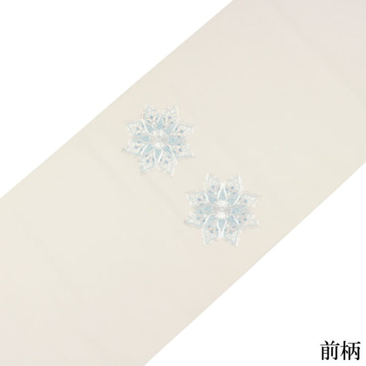 楽天市場】【お仕立て付き】着物 帯 汕頭刺繍 相良刺繍 銀駒刺繍 九寸  