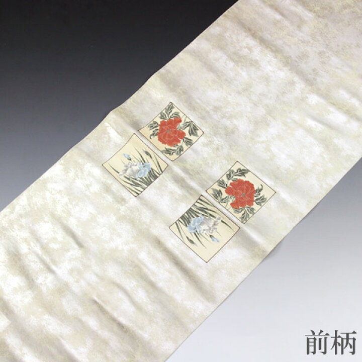 楽天市場】着物 帯 名門 箔錦地 焼き箔 お太鼓柄 別腹 手先に柄あり 格  