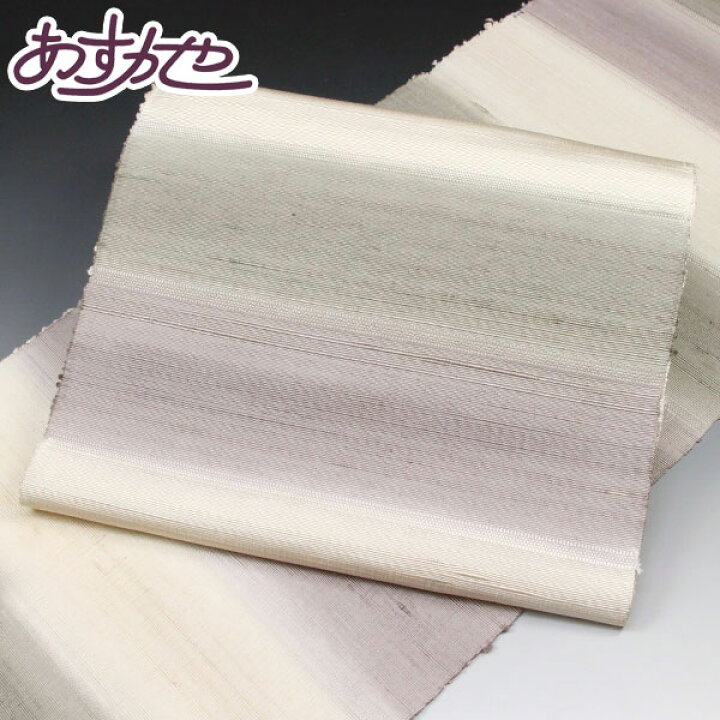 楽天市場】【お仕立て付き】手引真綿杢紬 九寸名古屋帯 秦流舎謹製 