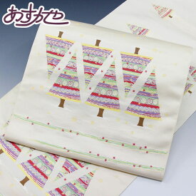 【楽天スーパーセール★ポイント5倍★12/4 20:00〜12/11 01:59 】着物 帯 クリスマス 西陣織 九寸名古屋帯 大光謹製 別腹タイプ キルト [商品番号9nobi1627]【あすかや】