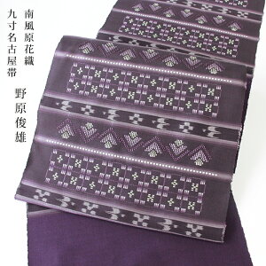   P߂ɂ ̕ 앗ԐD D㐡É `H|m 쌴rY yiԍ9nobi1647zyz