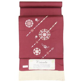 着物 帯 クリキュラ 華紋刺繍 お太鼓柄 九寸名古屋帯 [商品番号9nobi1564]【あすかや】