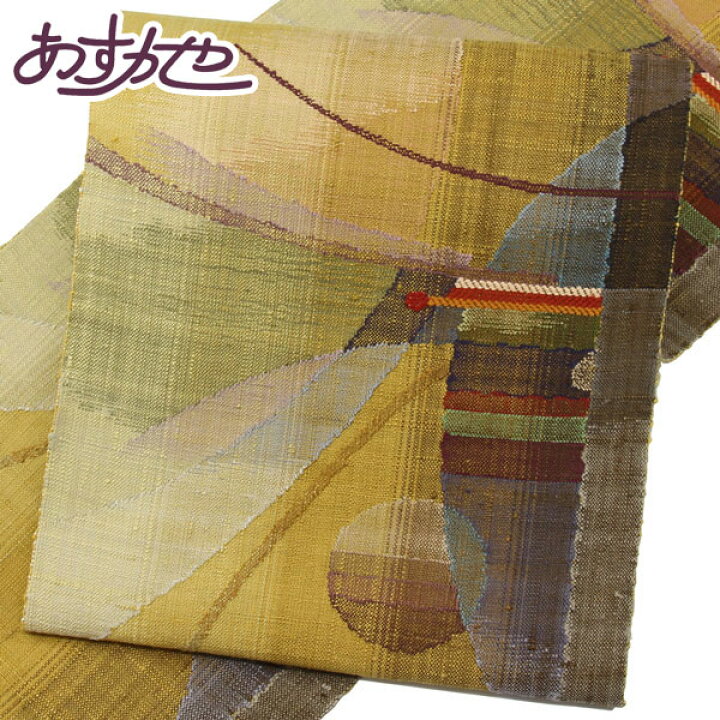 楽天市場】着物 帯 西陣織 渡文謹製 六通柄 真綿 八寸名古屋帯 あすか  