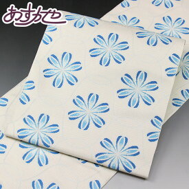 着物 帯 筑前織物 金印 本場筑前 博多帯 紋織 八寸名古屋帯 令祥錦 [商品番号8nobi957]【あすかや】