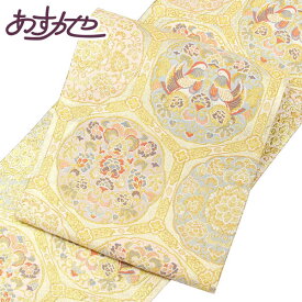 着物 帯 西陣 手織 本佐賀錦袋帯 亀甲正倉院紋 あすかや [商品番号fo2657]