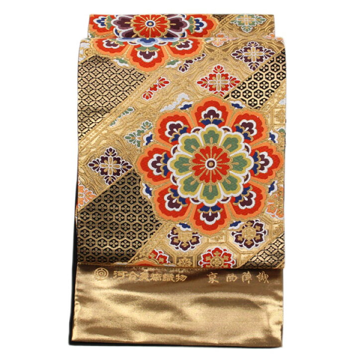 楽天市場】【お仕立て付き】着物 帯 振袖用 河合美術織物 最高級 京  