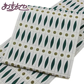【あすかや 夏クリアランスセール 8/9-8/17 全品20％OFF】【お仕立て付き】着物 帯 単衣にも 木屋太 お洒落 お召機 全通 袋帯 アルルカン文 3シーズンに あすかや [商品番号fo2838]