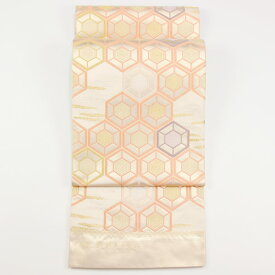 【楽天スーパーセール★ポイント5倍★12/4 20:00〜12/11 01:59 】着物 帯 本袋帯 豪華絢爛 渡取亀甲文様 フォーマル用に [商品番号fo3003]【あすかや】