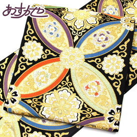 【あすかや 夏クリアランスセール 8/9-8/17 全品20％OFF】【お仕立て付き】着物 帯 振袖用 袋帯（株）白寿苑謹製 正統派 袋帯 優彩七宝華文 あすかや [商品番号fo3112]