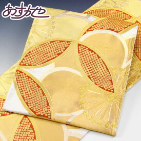 【あすかや 夏クリアランスセール 8/9-8/17 全品20％OFF】【お仕立て付き】着物 帯 振袖用 袋帯 (株)白寿苑謹製 正統派 七宝彩梅花紋 あすかや [商品番号fo3114]