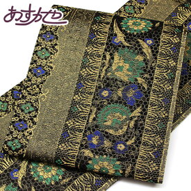 【あすかや 夏クリアランスセール 8/9-8/17 全品20％OFF】【お仕立て付き】着物 帯 おしゃれ袋帯 六通 西陣織 大光謹製 お洒落 あすかや [商品番号fo3117]
