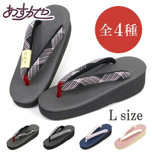 �y4/5�E6����z�J�����u���b�\���� 10��OFF�@���� ���f�B�[�X �J�����p�H���ސ� �ܓ��R�@�� �J�����u���b�\ �J�t�F�������p�� M L �������� [���i�ԍ�zo3339]