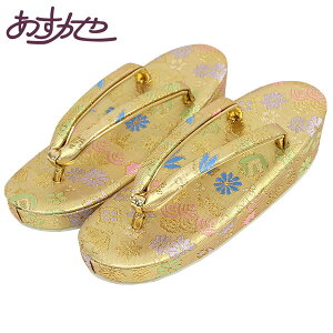 yyVX[p[Z[|Cg5{12/4 20:00`12/11 01:59 z q 21cm LTCY s   [iԍzo3365]