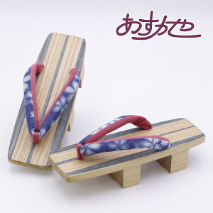  fB[X {ˎgp Y@ @@񖇐n  [iԍzo3425]