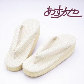 【楽天スーパーセール★ポイント5倍★12/4 20:00〜12/11 01:59 】草履 レディース 菱屋 カレンブロッソ お洒落 雨晴兼用 Calen blosso Lサイズ 日本製 あすかや [商品番号zo3433]