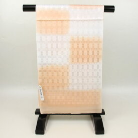 【あすかや 夏クリアランスセール 8/9-8/17 全品20％OFF】帯揚げ 渡敬謹製 紋織り地 市松風 ぼかし お洒落用 [商品番号coa3774]【あすかや】