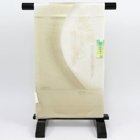 帯揚げ 新小石丸 縫い取り 丹後ちりめん フォーマル用 帯揚げ [商品番号coa4170]【あすかや】