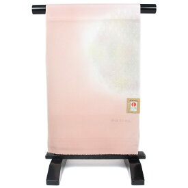 帯揚げ 丹後ちりめん ふくれ織 フォーマル用に [商品番号coa4373ST]【あすかや】