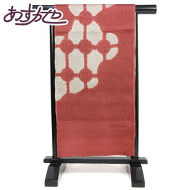 帯揚げ 丹後ちりめん 絞り お洒落 染 市松模様膨れ織 あすかや [商品番号coa4526]