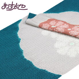 帯揚げ 渡敬謹製 お洒落用 ウズラ縮緬三色染分 あすかや [商品番号coa4560]