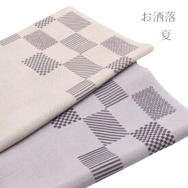 夏用 江戸好み 五嶋の彩 帯揚げ お洒落 あすかや[商品番号coa0030]