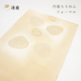 礼装用帯揚げ 渡敬謹製 丹後ちりめん 帯揚 貝に波白抜ボカシ あすかや [商品番号coa0043]