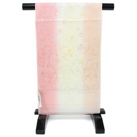 帯揚げ 渡敬謹製 丹後ちりめん ぼかし染め 地紋起こし 花唐草手刺し セミフォーマルにも [商品番号coa4252ST]【あすかや】