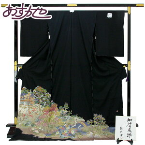  {FT RL `H|i  a   [iԍhm1077]