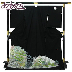  {FT `H|i  vی  @  [iԍhm1675]