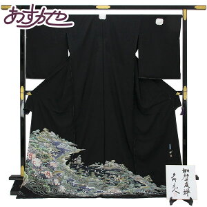  `H|i {FT  茳l V̋  [iԍhm1951]