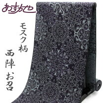 楽天市場】西陣 御召の通販