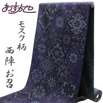 楽天市場】西陣 御召の通販