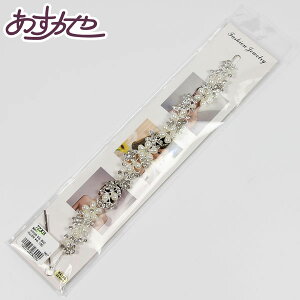 ������ �a�� �U���p �e�B�A���ɂ� �������� [���i�ԍ�kz478]