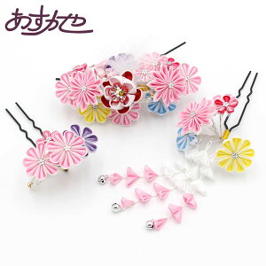  ܂ݍ׍H ܎O ̎q 3_Zbg  菬 t  [iԍkz485]