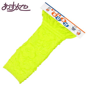 їg ܎O qp  i Hd  [iԍkom713]