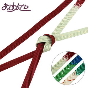 ђ R̓nhސ g g؂̗t Q[ p [iԍcoj9895]yz