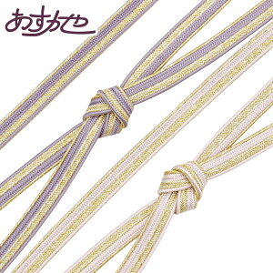 �ђ��� �R�̓n�h�ސ� �L�m���������Q�[ �Q��[ �t�H�[�}���p �������� [���i�ԍ�coj9950]