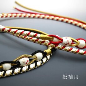 帯締め 振袖用 丸組 日本製 あすかや [商品番号coj0071]