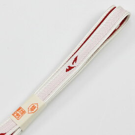 【10％OFFクーポン　スーパーセール3/4〜11】帯締め 紐の渡敬謹製 高麗昼夜落葉 ミシン房 リバーシブル お洒落用に [商品番号coj8731]【あすかや】