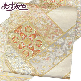 着物 帯 袋帯 川島織物 近東錦華 [商品番号fo2923]【あすかや】