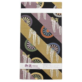 【楽天スーパーセール★ポイント5倍★12/4 20:00〜12/11 01:59 】【お仕立て上がり】着物 帯 本袋 唐織 袋帯 藤棚源氏車 西陣老舗 あすかや [商品番号pt3515]