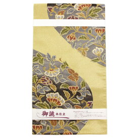 【お仕立て上がり】着物 帯 単衣にも 万勝謹製 北山つづれ 袋帯 彩花大唐草文 フォーマル用 あすかや [商品番号pt3458]