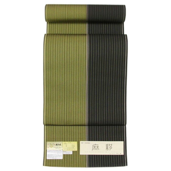楽天市場】【21日まで！夏休み 全品5％OFF】【お仕立て付き】着物 帯 