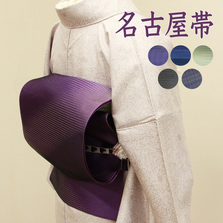 楽天市場】【21日まで！夏休み 全品5％OFF】 【正絹夏キモノ&夏帯大 